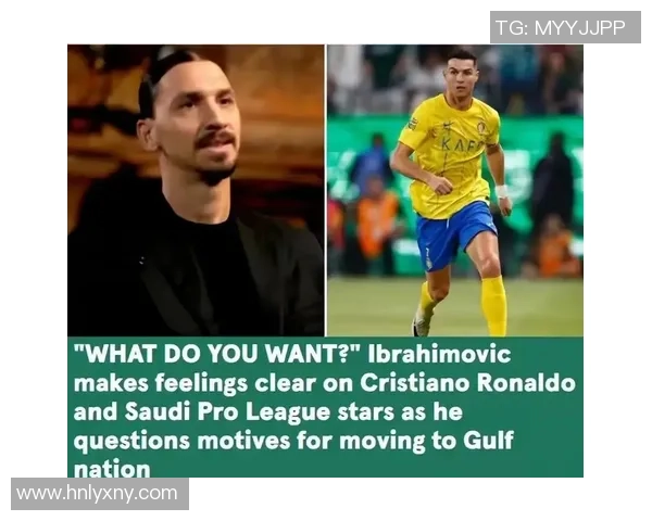 模仿足球巨星伊布风格的球员是谁他如何复制伊布的独特魅力