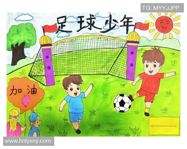 《以足球绘画为主题为好友女生球星打造个性化艺术作品》