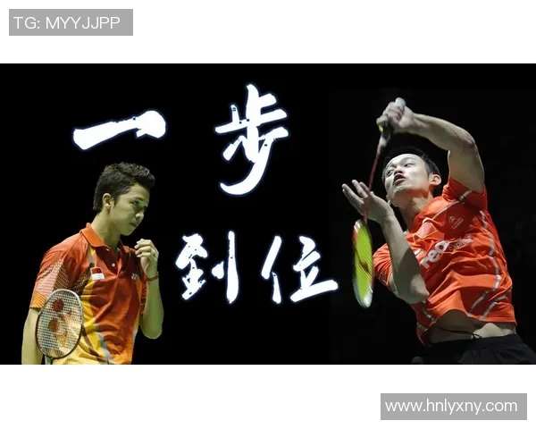 林丹与足球巨星的跨界对话：羽毛球与足球的激情碰撞与共鸣